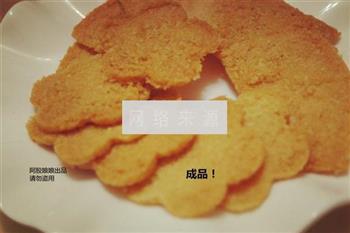 椰子脆片怎么做，椰子脆片怎么做好吃，椰子脆片做法
