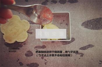 椰子脆片怎么做，椰子脆片怎么做好吃，椰子脆片做法