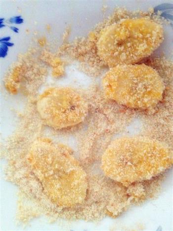 香蕉太阳花怎么做，香蕉太阳花怎么做好吃，香蕉太阳花做法
