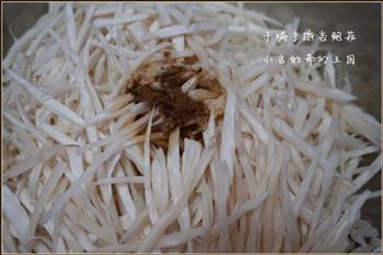 干煸手撕杏鲍菇怎么做,干煸手撕杏鲍菇怎么做好吃,干煸手撕杏鲍菇做法 干煸手撕杏鲍菇怎么做,干煸手撕杏鲍菇怎么做好吃,干煸手撕杏鲍菇做法