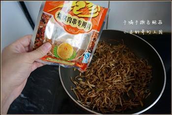 干煸手撕杏鲍菇怎么做,干煸手撕杏鲍菇怎么做好吃,干煸手撕杏鲍菇做法 干煸手撕杏鲍菇怎么做,干煸手撕杏鲍菇怎么做好吃,干煸手撕杏鲍菇做法