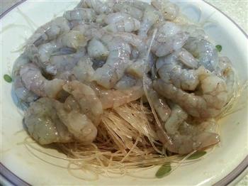 乐乐自家菜-蒜茸蒸虾仁粉丝怎么做，乐乐自家菜-蒜茸蒸虾仁粉丝怎么做好吃，乐乐自家菜-蒜茸蒸虾仁粉丝做法