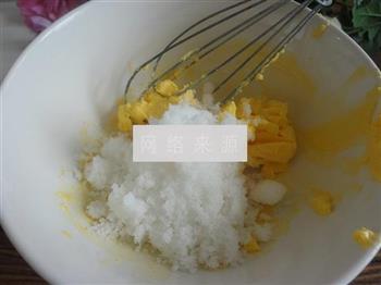 黄金椰蓉球怎么做，黄金椰蓉球怎么做好吃，黄金椰蓉球做法