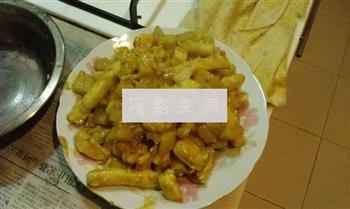 咖喱鸡丁土豆年糕怎么做，咖喱鸡丁土豆年糕怎么做好吃，咖喱鸡丁土豆年糕做法