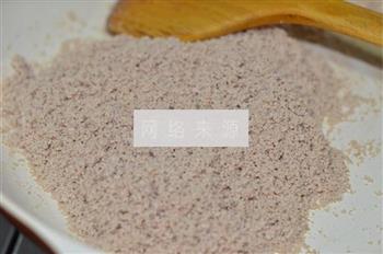 芝麻香肉松怎么做，芝麻香肉松怎么做好吃，芝麻香肉松做法