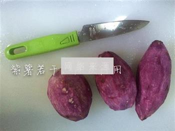 Q弹芋丸怎么做，Q弹芋丸怎么做好吃，Q弹芋丸做法