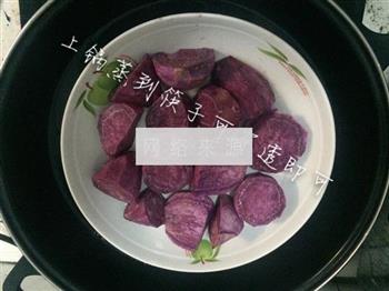 Q弹芋丸怎么做，Q弹芋丸怎么做好吃，Q弹芋丸做法