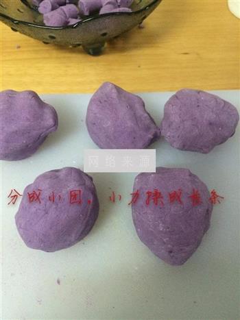 Q弹芋丸怎么做，Q弹芋丸怎么做好吃，Q弹芋丸做法