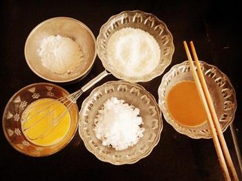 咖啡牛奶椰蓉酥怎么做，咖啡牛奶椰蓉酥怎么做好吃，咖啡牛奶椰蓉酥做法