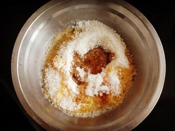 咖啡牛奶椰蓉酥怎么做，咖啡牛奶椰蓉酥怎么做好吃，咖啡牛奶椰蓉酥做法