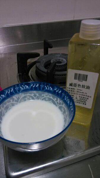 南瓜糯米糍怎么做，南瓜糯米糍怎么做好吃，南瓜糯米糍做法