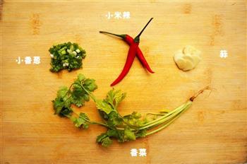 伤心凉粉怎么做，伤心凉粉怎么做好吃，伤心凉粉做法