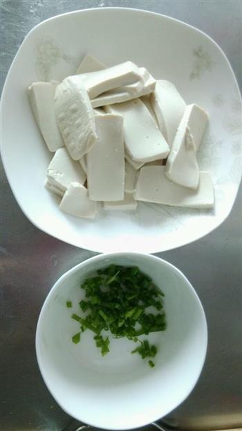 营养鲫鱼豆腐汤怎么做，营养鲫鱼豆腐汤怎么做好吃，营养鲫鱼豆腐汤做法