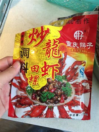麻辣啤酒龙虾怎么做，麻辣啤酒龙虾怎么做好吃，麻辣啤酒龙虾做法