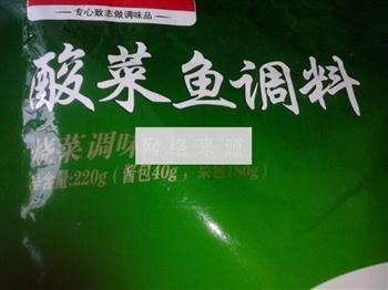 酸菜鱼火锅怎么做，酸菜鱼火锅怎么做好吃，酸菜鱼火锅做法