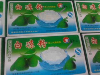 开心凉粉怎么做，开心凉粉怎么做好吃，开心凉粉做法