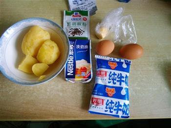 法式闷酥土豆怎么做，法式闷酥土豆怎么做好吃，法式闷酥土豆做法