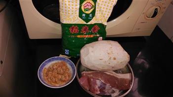 咸肉虾米芋头糕怎么做，咸肉虾米芋头糕怎么做好吃，咸肉虾米芋头糕做法