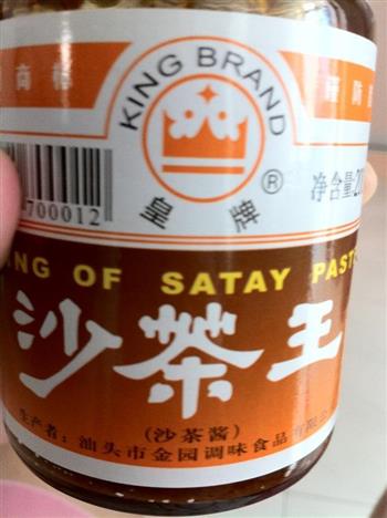 正宗潮汕芥兰炒牛河怎么做，正宗潮汕芥兰炒牛河怎么做好吃，正宗潮汕芥兰炒牛河做法