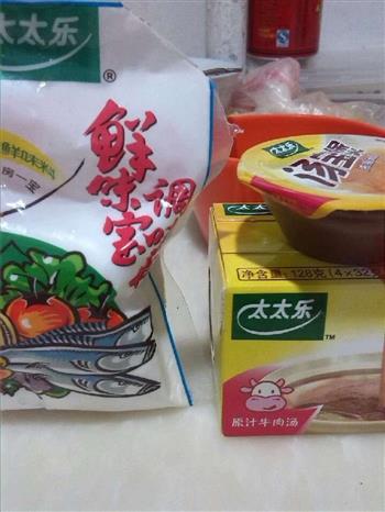 家庭麻辣火锅怎么做，家庭麻辣火锅怎么做好吃，家庭麻辣火锅做法