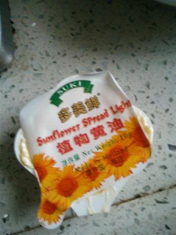 自制薯片怎么做，自制薯片怎么做好吃，自制薯片做法