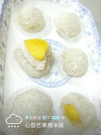 心型芒果糯米糍怎么做，心型芒果糯米糍怎么做好吃，心型芒果糯米糍做法