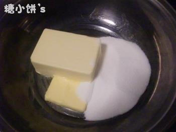 树莓酱蛋挞怎么做，树莓酱蛋挞怎么做好吃，树莓酱蛋挞做法