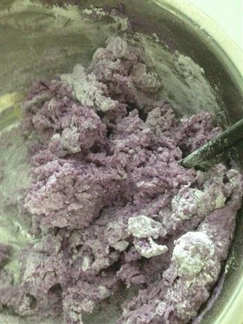 芝心紫薯小丸子怎么做，芝心紫薯小丸子怎么做好吃，芝心紫薯小丸子做法