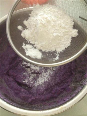 芝心紫薯小丸子怎么做，芝心紫薯小丸子怎么做好吃，芝心紫薯小丸子做法