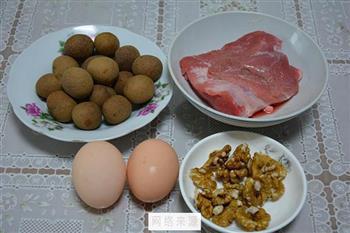 核桃桂圆炖肉酒怎么做，核桃桂圆炖肉酒怎么做好吃，核桃桂圆炖肉酒做法