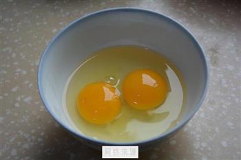核桃桂圆炖肉酒怎么做，核桃桂圆炖肉酒怎么做好吃，核桃桂圆炖肉酒做法
