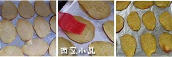 香脆薯片怎么做，香脆薯片怎么做好吃，香脆薯片做法