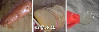 香脆薯片怎么做，香脆薯片怎么做好吃，香脆薯片做法