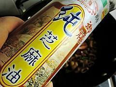 泡椒肥肠怎么做，泡椒肥肠怎么做好吃，泡椒肥肠做法