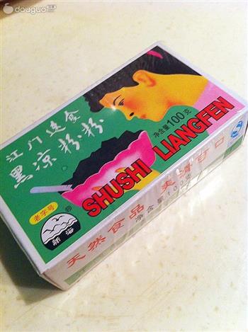 夏日冷饮-自制仙草蜜怎么做，夏日冷饮-自制仙草蜜怎么做好吃，夏日冷饮-自制仙草蜜做法