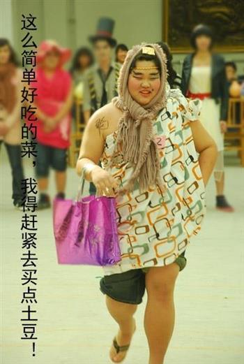 土豆沙律怎么做，土豆沙律怎么做好吃，土豆沙律做法