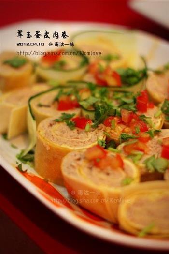 翠玉蛋皮肉卷怎么做，翠玉蛋皮肉卷怎么做好吃，翠玉蛋皮肉卷做法