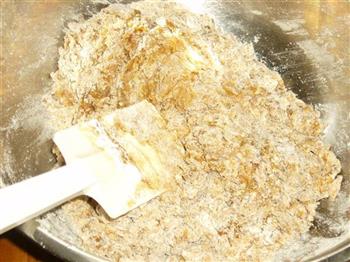 杂果意式坚饼怎么做，杂果意式坚饼怎么做好吃，杂果意式坚饼做法
