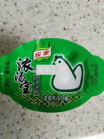 洋葱小南瓜疙瘩汤怎么做，洋葱小南瓜疙瘩汤怎么做好吃，洋葱小南瓜疙瘩汤做法