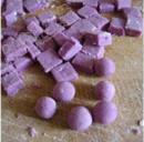 紫薯圆姜汤怎么做，紫薯圆姜汤怎么做好吃，紫薯圆姜汤做法