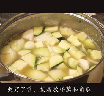 韩式大酱汤怎么做，韩式大酱汤怎么做好吃，韩式大酱汤做法