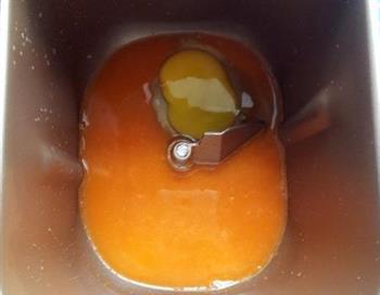 原汁原味胡萝卜小餐包怎么做，原汁原味胡萝卜小餐包怎么做好吃，原汁原味胡萝卜小餐包做法