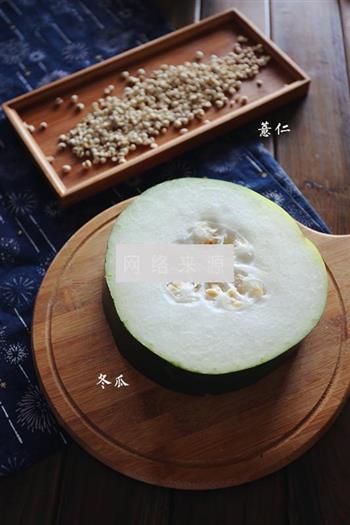 冬瓜薏仁汤怎么做，冬瓜薏仁汤怎么做好吃，冬瓜薏仁汤做法