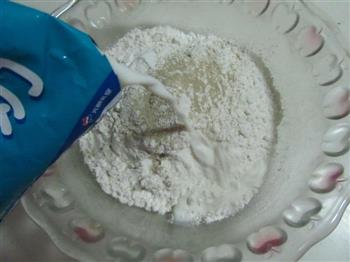 烤韭菜包怎么做，烤韭菜包怎么做好吃，烤韭菜包做法