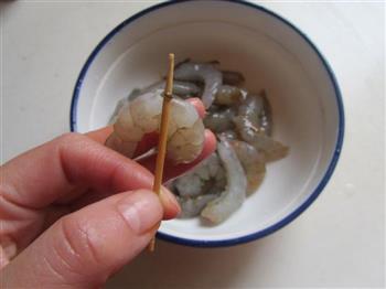 粤式早茶必点的点心-虾饺怎么做，粤式早茶必点的点心-虾饺怎么做好吃，粤式早茶必点的点心-虾饺做法