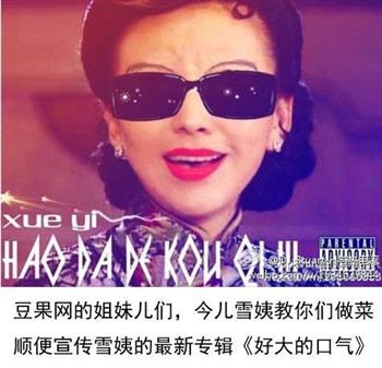 奶酪豆腐球怎么做，奶酪豆腐球怎么做好吃，奶酪豆腐球做法