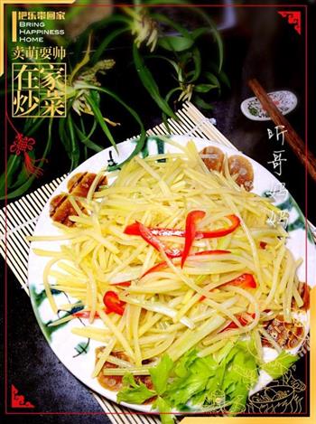 素食-醋溜土豆怎么做，素食-醋溜土豆怎么做好吃，素食-醋溜土豆做法