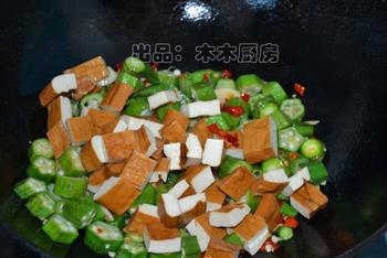 剁椒香干爆秋葵怎么做，剁椒香干爆秋葵怎么做好吃，剁椒香干爆秋葵做法