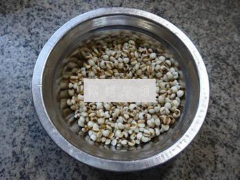 枸杞银耳薏米仁甜汤怎么做，枸杞银耳薏米仁甜汤怎么做好吃，枸杞银耳薏米仁甜汤做法