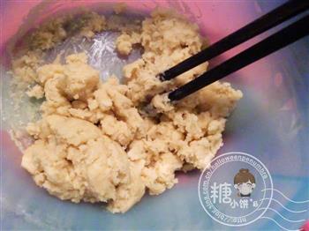 抹茶相思月饼怎么做，抹茶相思月饼怎么做好吃，抹茶相思月饼做法